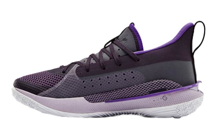 Кроссовки женские Under Armour Curry 7 - Boxette Shop